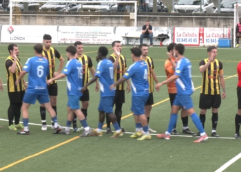 El CF Vilanova del Vallès busca els primers tres punts de la temporada