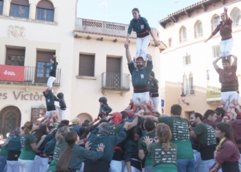 Infofesta – Festa Major de Caldes de Montbui 2026